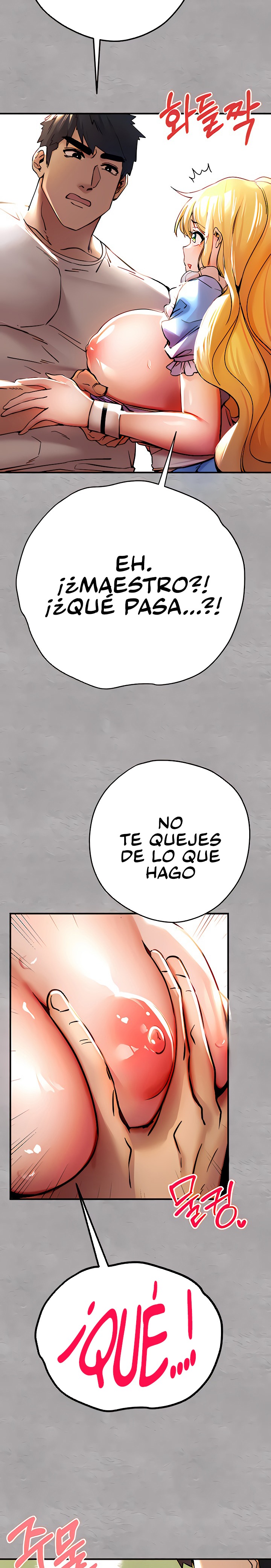 You Want to do it With a Woman You Don't Know? Raw Chapter 20 Page 14