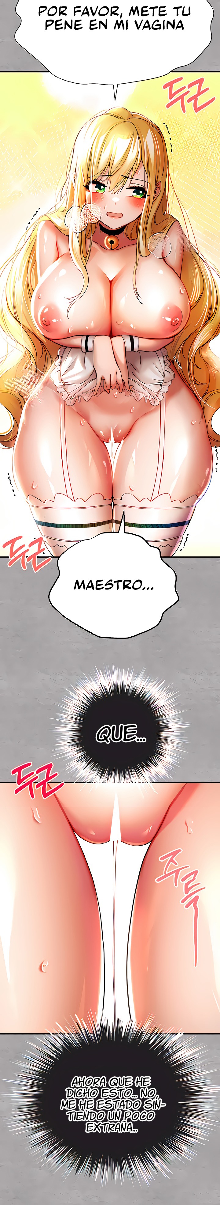 You Want to do it With a Woman You Don't Know? Raw Chapter 20 Page 21