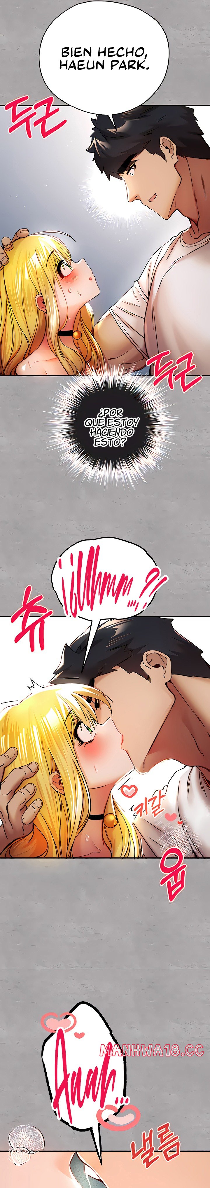 You Want to do it With a Woman You Don't Know? Raw Chapter 20 Page 22