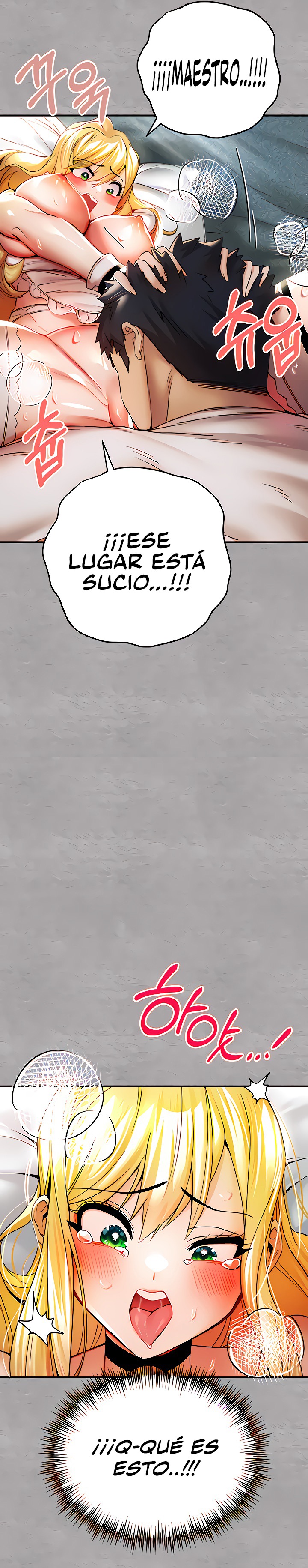 You Want to do it With a Woman You Don't Know? Raw Chapter 20 Page 31