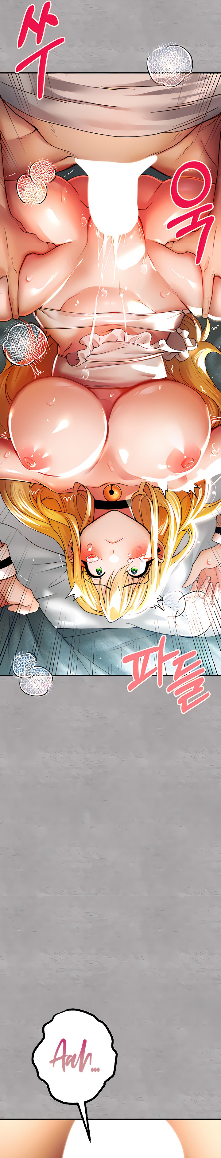You Want to do it With a Woman You Don't Know? Raw Chapter 20 Page 34