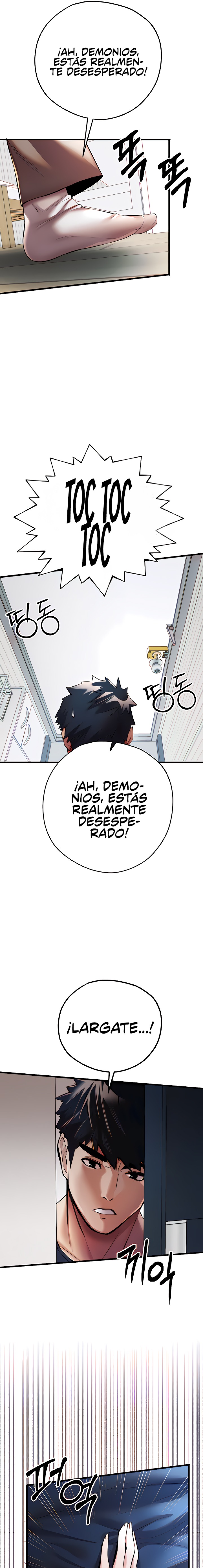 You Want to do it With a Woman You Don't Know? Raw Chapter 22 Page 25