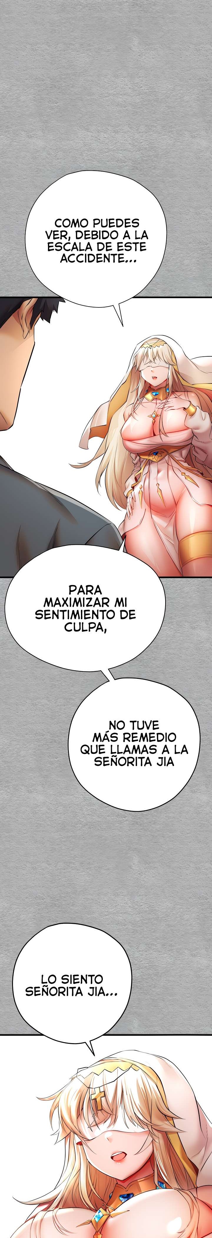You Want to do it With a Woman You Don't Know? Raw Chapter 25 Page 19