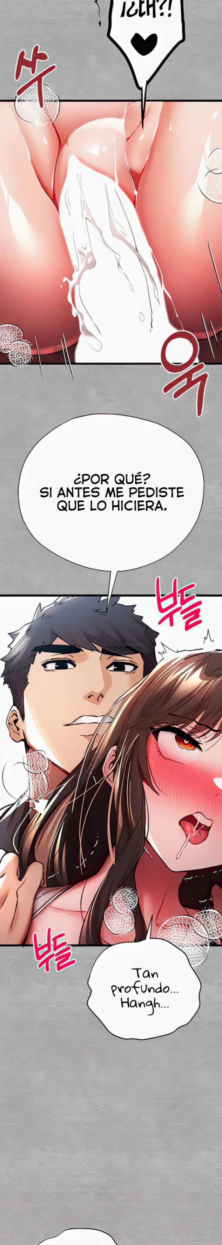 You Want to do it With a Woman You Don't Know? Raw Chapter 27 Page 18