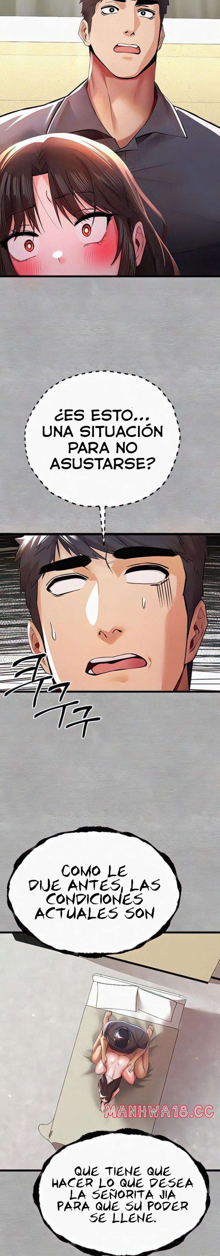 You Want to do it With a Woman You Don't Know? Raw Chapter 27 Page 3