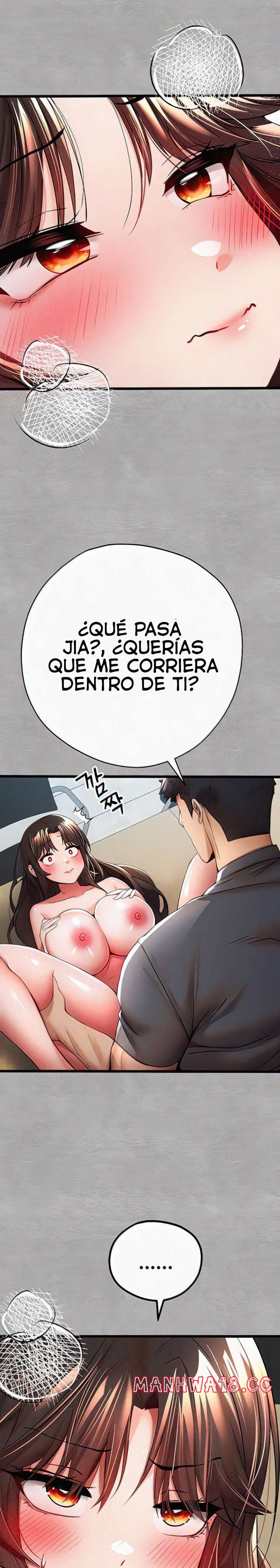 You Want to do it With a Woman You Don't Know? Raw Chapter 27 Page 35