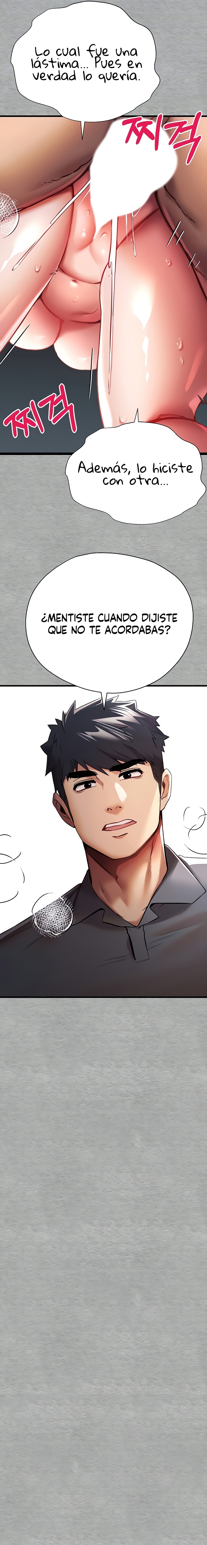 You Want to do it With a Woman You Don't Know? Raw Chapter 28 Page 7