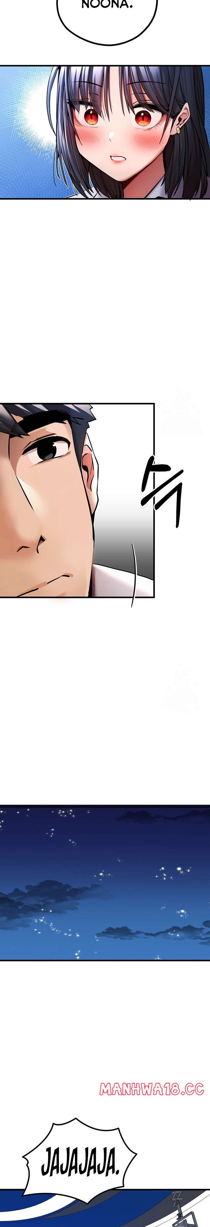 You Want to do it With a Woman You Don't Know? Raw Chapter 29 Page 24