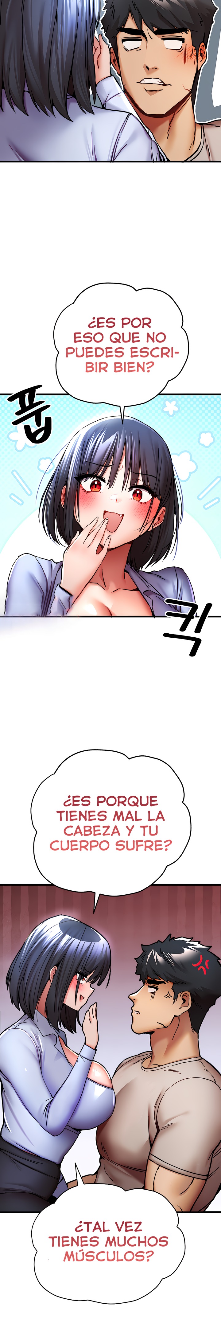 You Want to do it With a Woman You Don't Know? Raw Chapter 30 Page 10