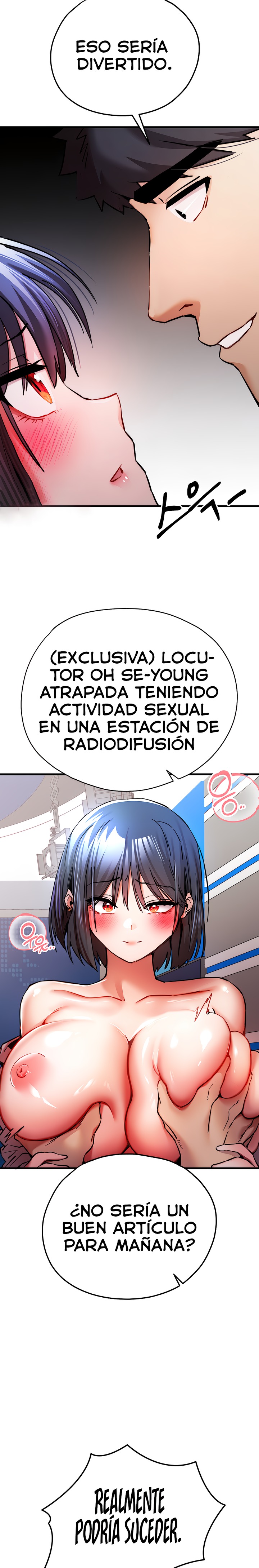 You Want to do it With a Woman You Don't Know? Raw Chapter 30 Page 16