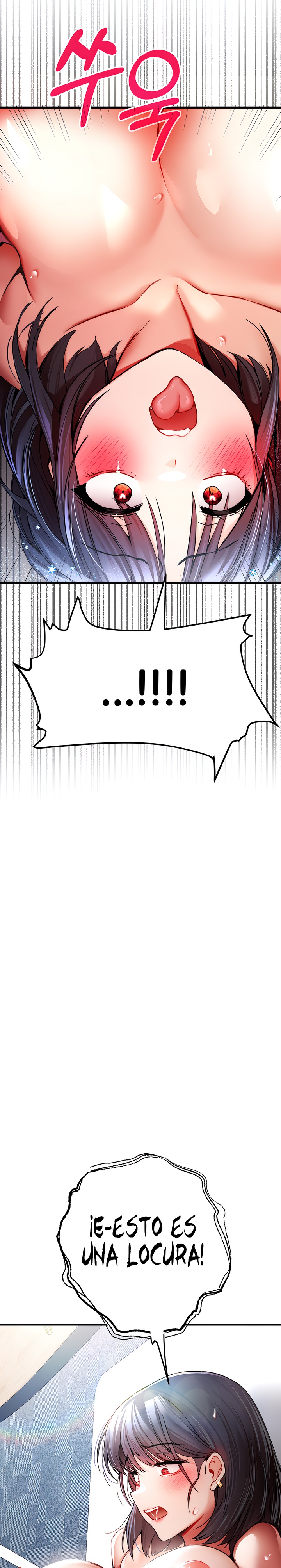 You Want to do it With a Woman You Don't Know? Raw Chapter 30 Page 21