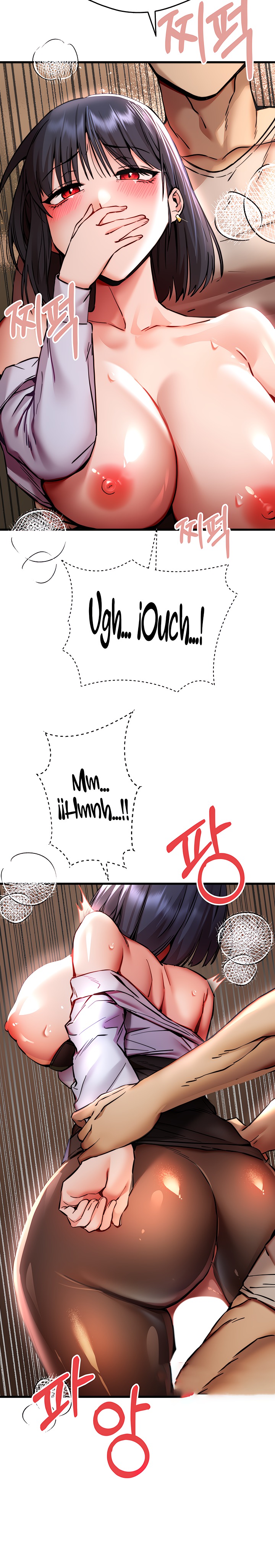 You Want to do it With a Woman You Don't Know? Raw Chapter 31 Page 16