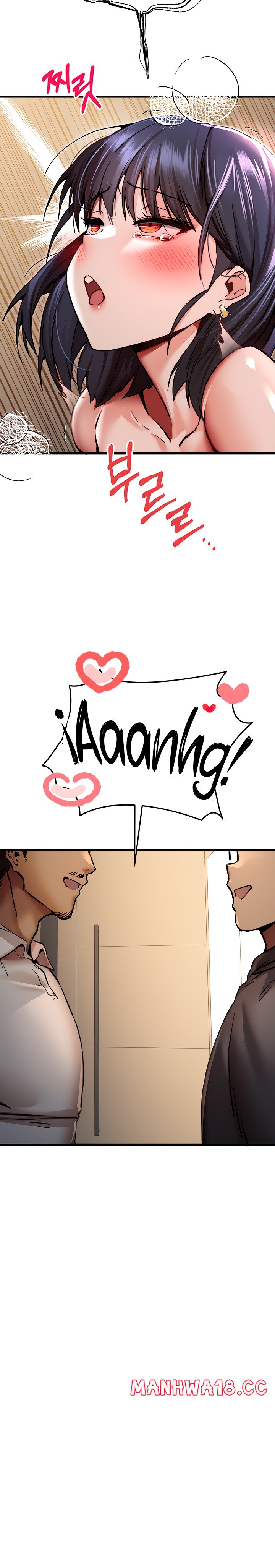 You Want to do it With a Woman You Don't Know? Raw Chapter 31 Page 18