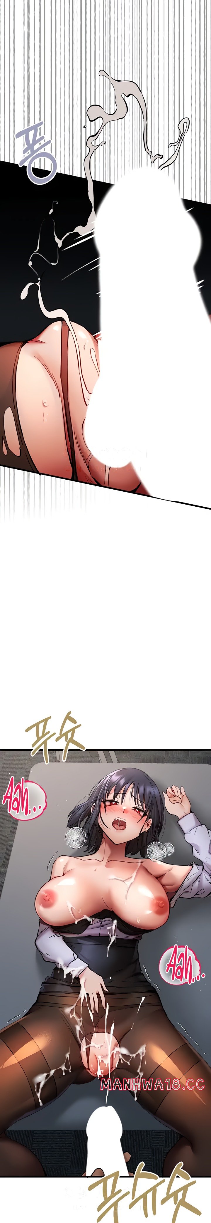 You Want to do it With a Woman You Don't Know? Raw Chapter 32 Page 37