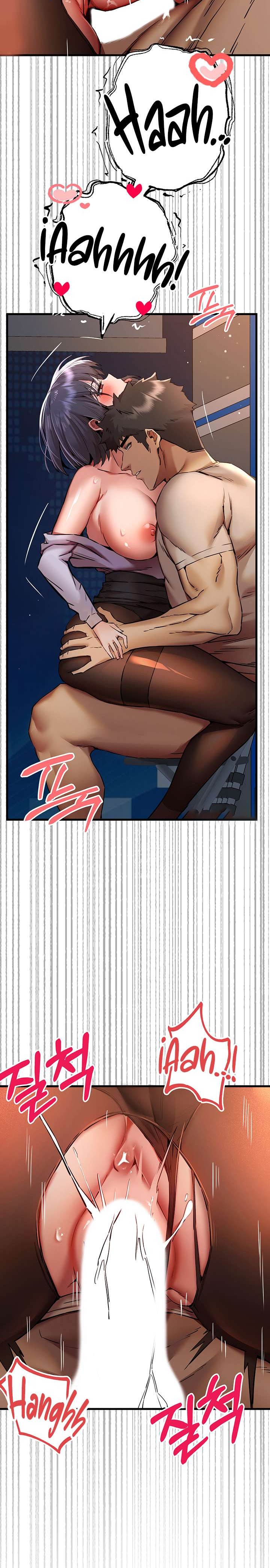 You Want to do it With a Woman You Don't Know? Raw Chapter 33 Page 16