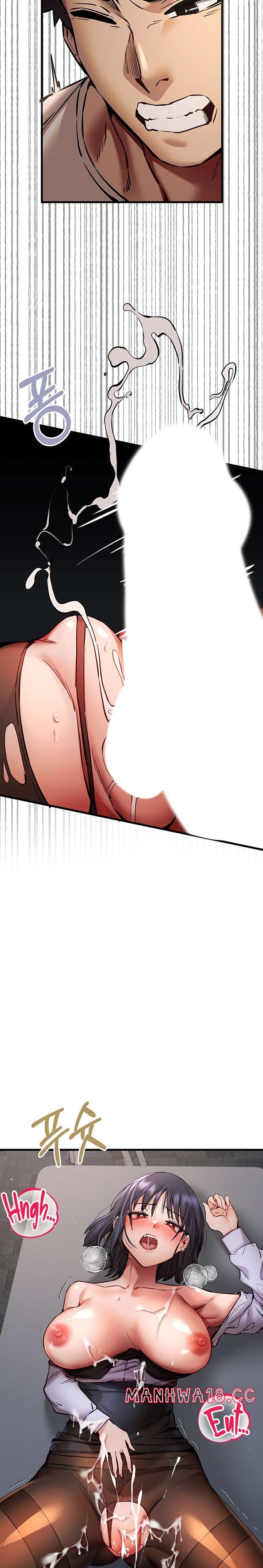 You Want to do it With a Woman You Don't Know? Raw Chapter 33 Page 3