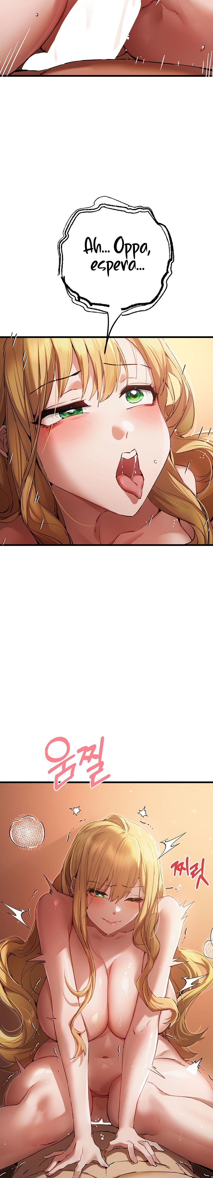You Want to do it With a Woman You Don't Know? Raw Chapter 36 Page 22