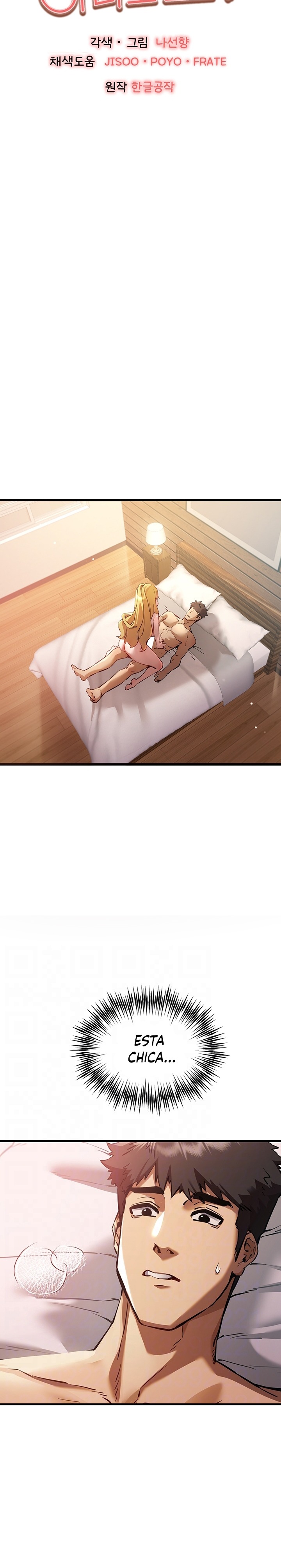 You Want to do it With a Woman You Don't Know? Raw Chapter 36 Page 7