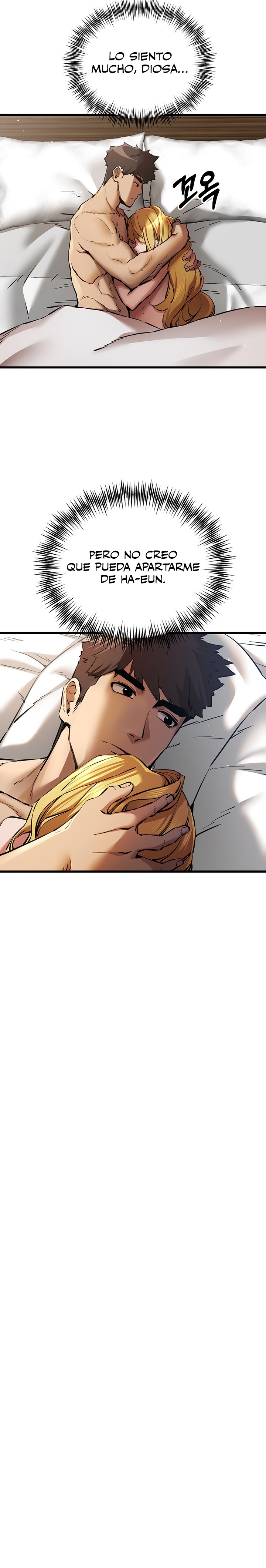 You Want to do it With a Woman You Don't Know? Raw Chapter 37 Page 17