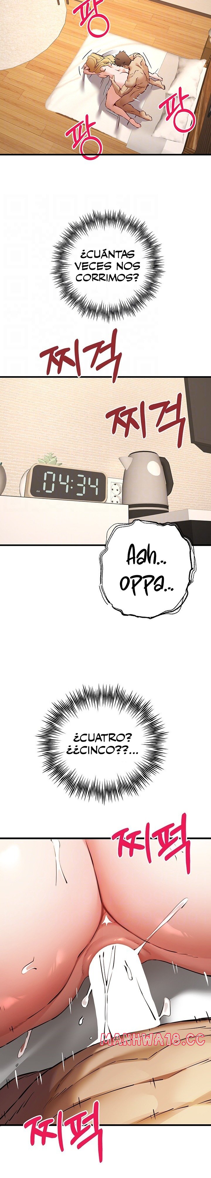 You Want to do it With a Woman You Don't Know? Raw Chapter 37 Page 5