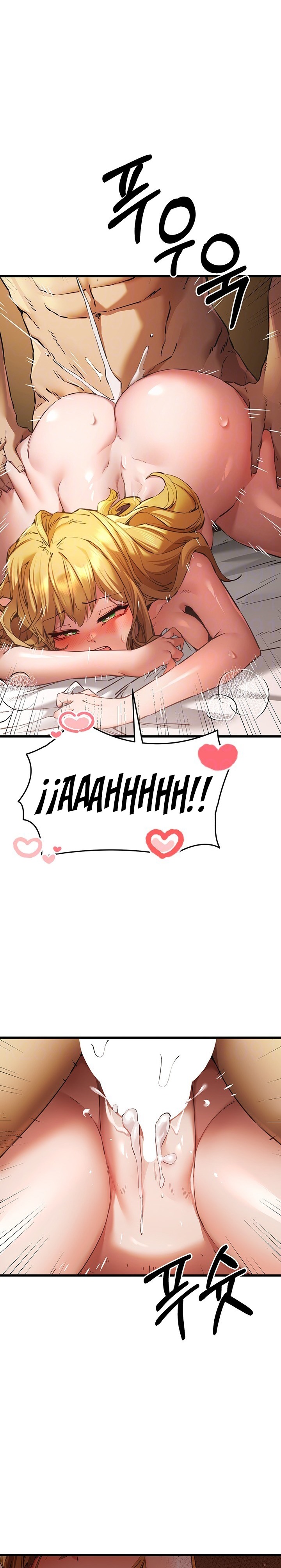 You Want to do it With a Woman You Don't Know? Raw Chapter 37 Page 8