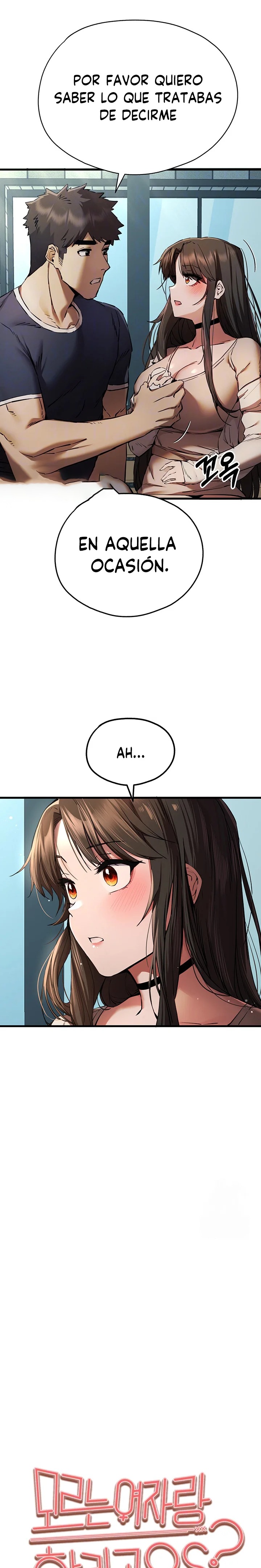 You Want to do it With a Woman You Don't Know? Raw Chapter 38 Page 3