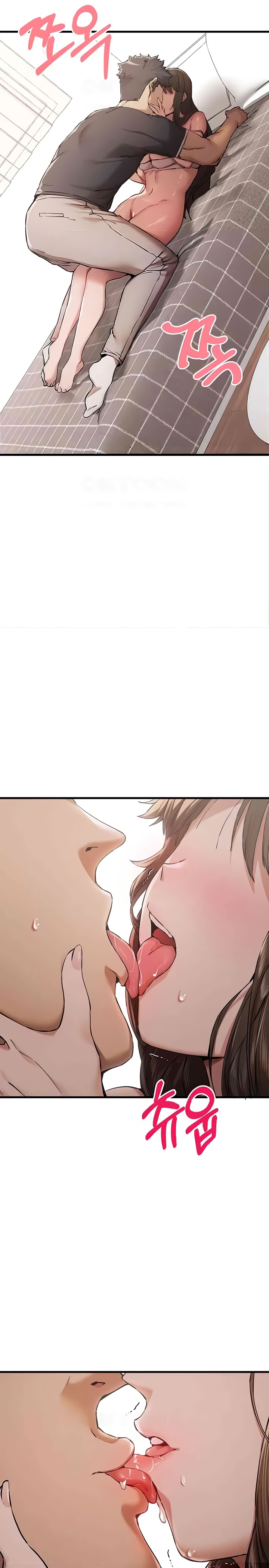You Want to do it With a Woman You Don't Know? Raw Chapter 39 Page 7