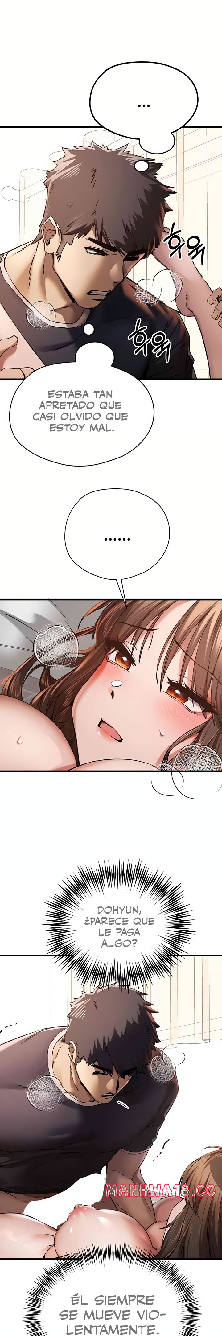 You Want to do it With a Woman You Don't Know? Raw Chapter 40 Page 1
