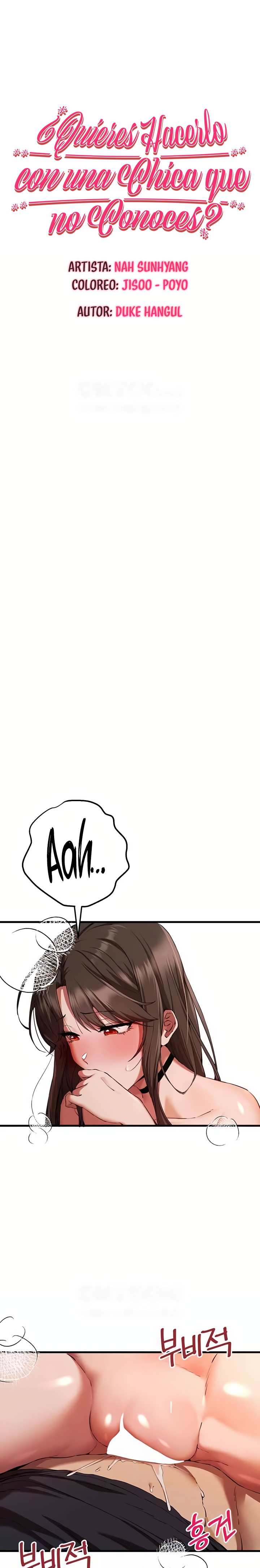 You Want to do it With a Woman You Don't Know? Raw Chapter 40 Page 4