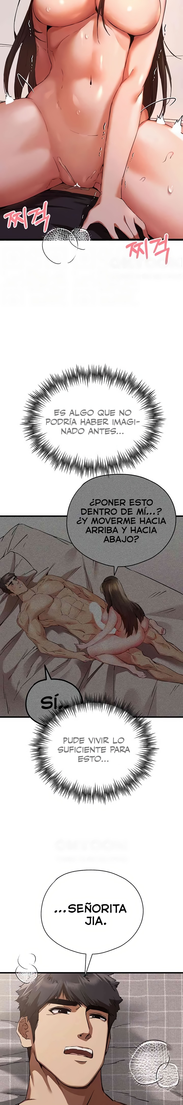 You Want to do it With a Woman You Don't Know? Raw Chapter 40 Page 7