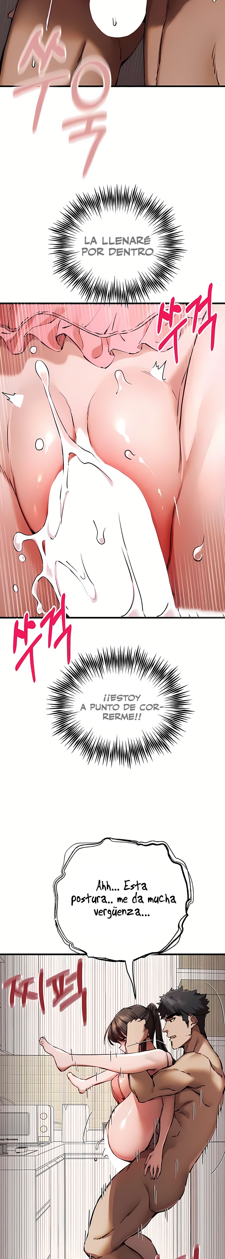 You Want to do it With a Woman You Don't Know? Raw Chapter 41 Page 18