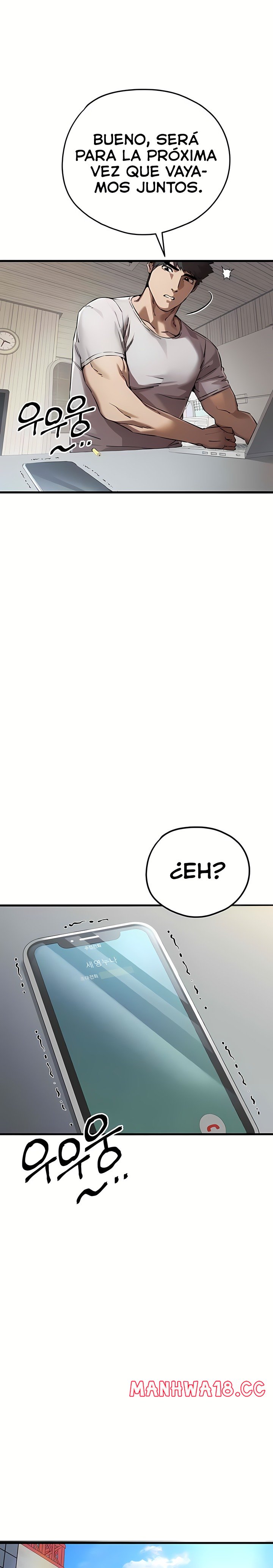 You Want to do it With a Woman You Don't Know? Raw Chapter 41 Page 29