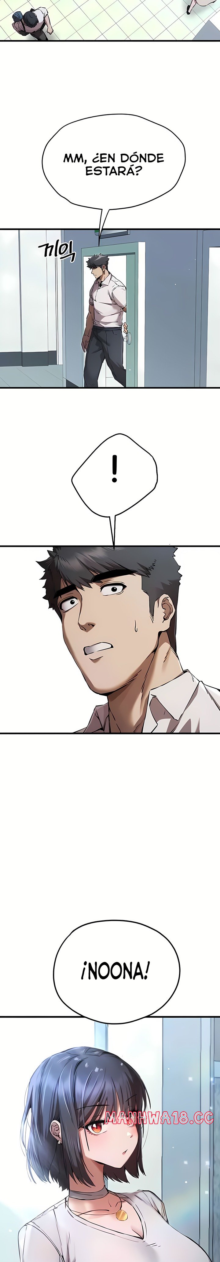 You Want to do it With a Woman You Don't Know? Raw Chapter 41 Page 32