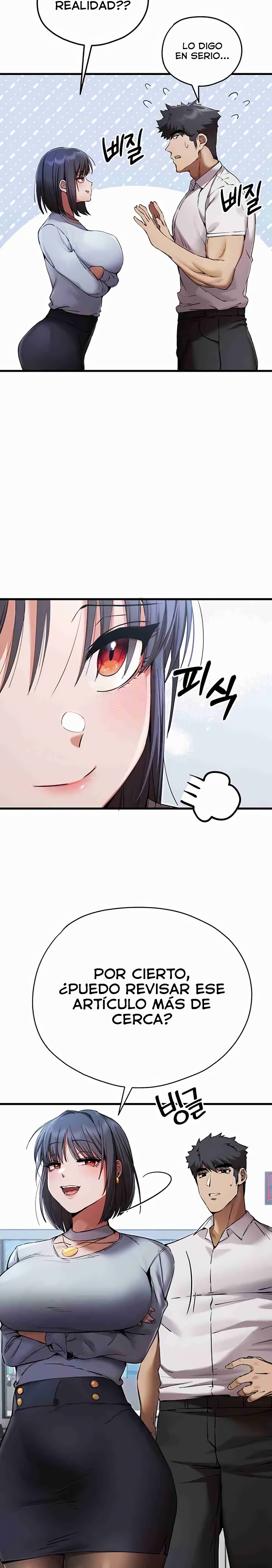 You Want to do it With a Woman You Don't Know? Raw Chapter 42 Page 7
