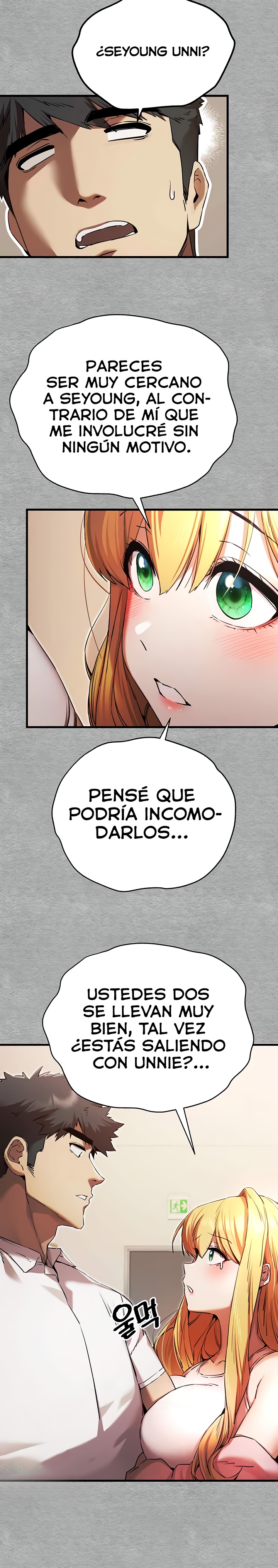 You Want to do it With a Woman You Don't Know? Raw Chapter 43 Page 15