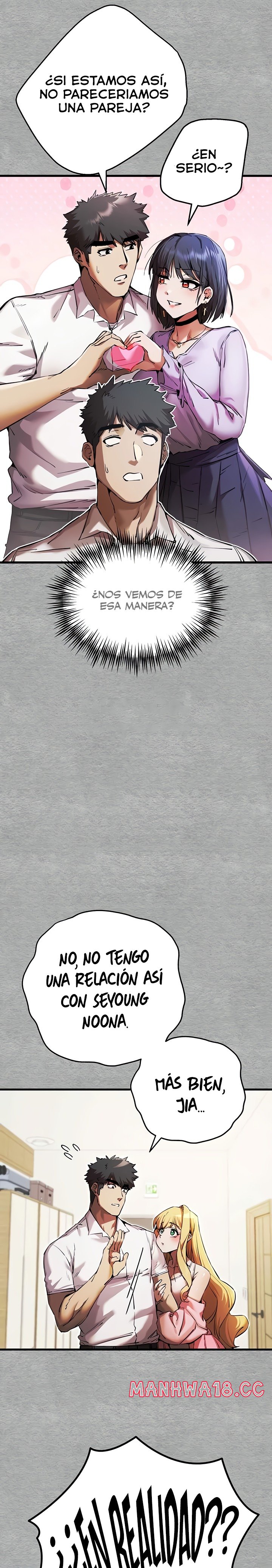 You Want to do it With a Woman You Don't Know? Raw Chapter 43 Page 16