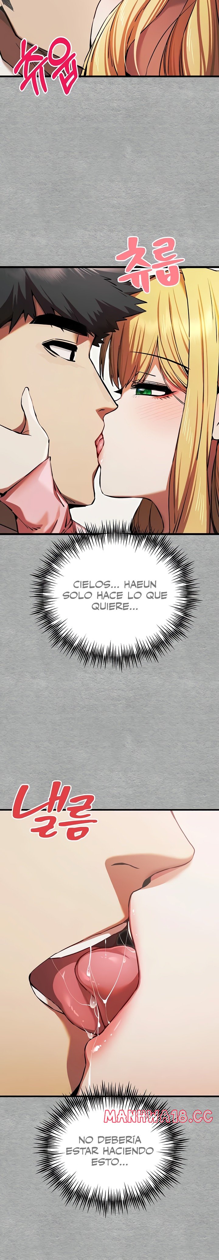 You Want to do it With a Woman You Don't Know? Raw Chapter 43 Page 18