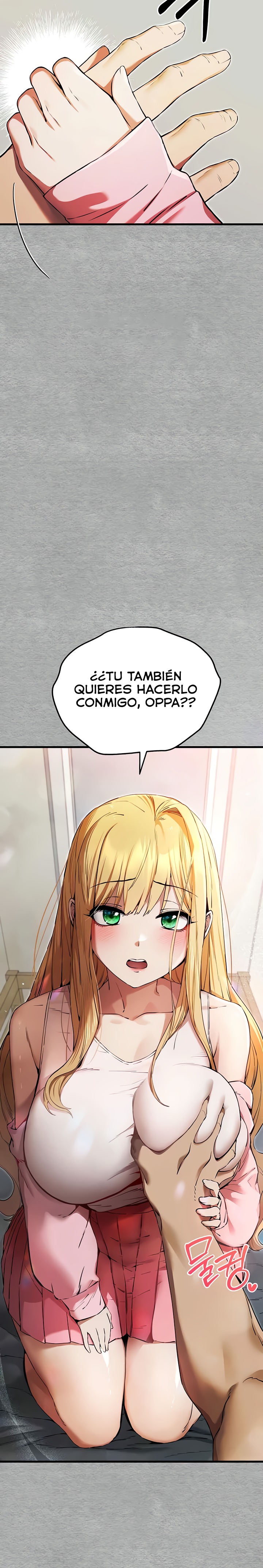 You Want to do it With a Woman You Don't Know? Raw Chapter 43 Page 29
