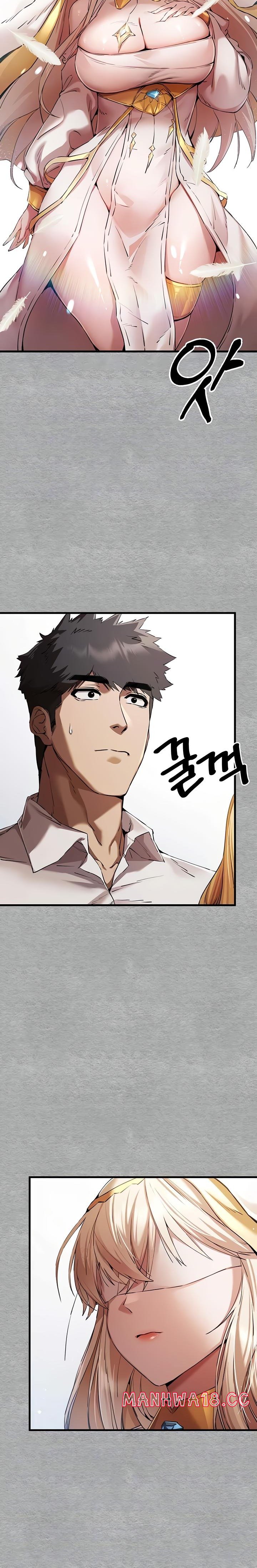 You Want to do it With a Woman You Don't Know? Raw Chapter 43 Page 4
