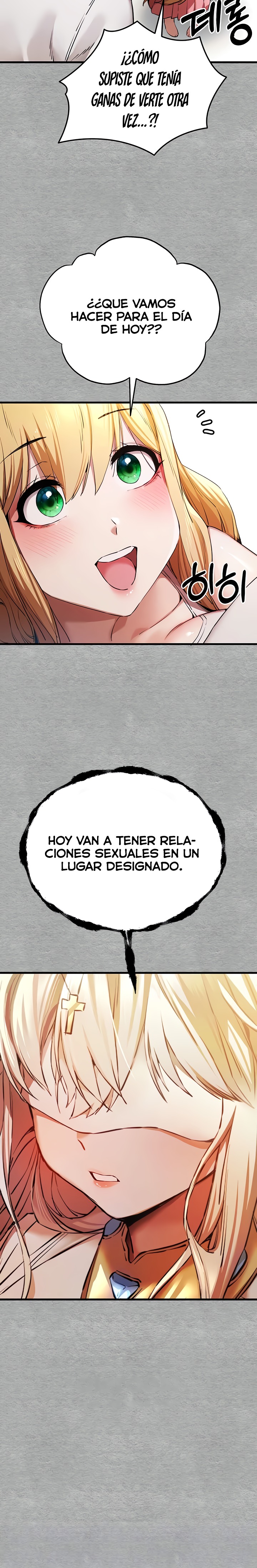 You Want to do it With a Woman You Don't Know? Raw Chapter 43 Page 6