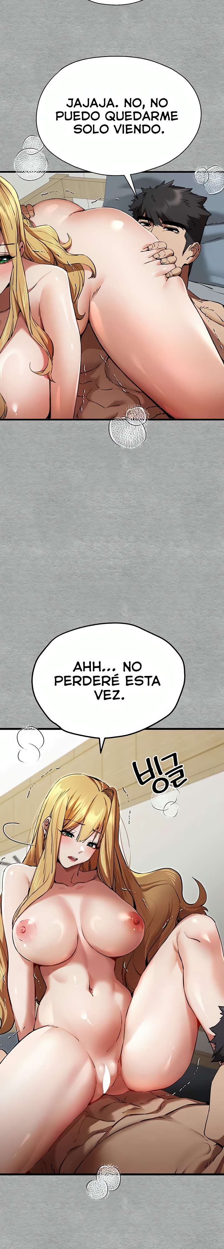 You Want to do it With a Woman You Don't Know? Raw Chapter 44 Page 21
