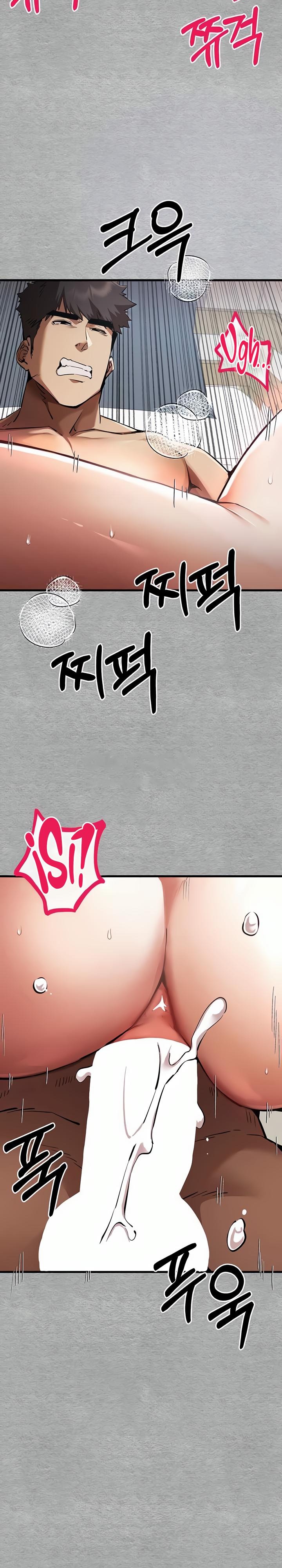 You Want to do it With a Woman You Don't Know? Raw Chapter 44 Page 24