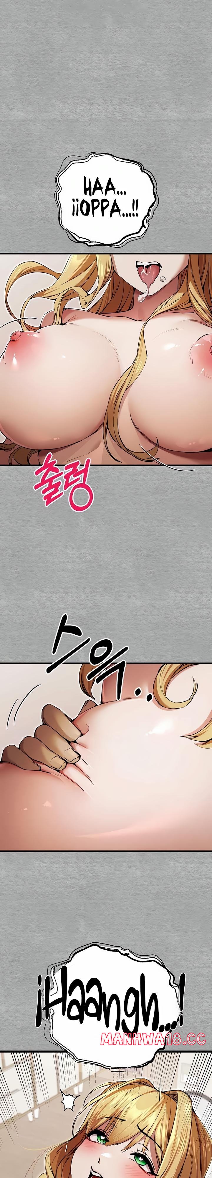You Want to do it With a Woman You Don't Know? Raw Chapter 44 Page 25