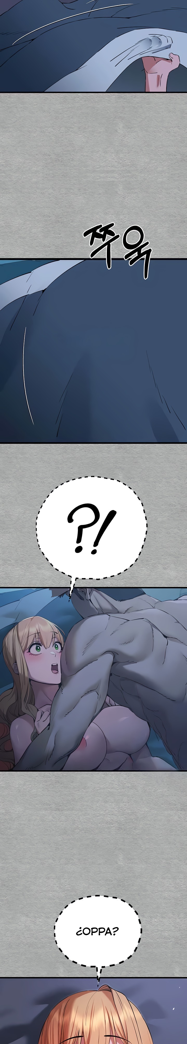 You Want to do it With a Woman You Don't Know? Raw Chapter 45 Page 13