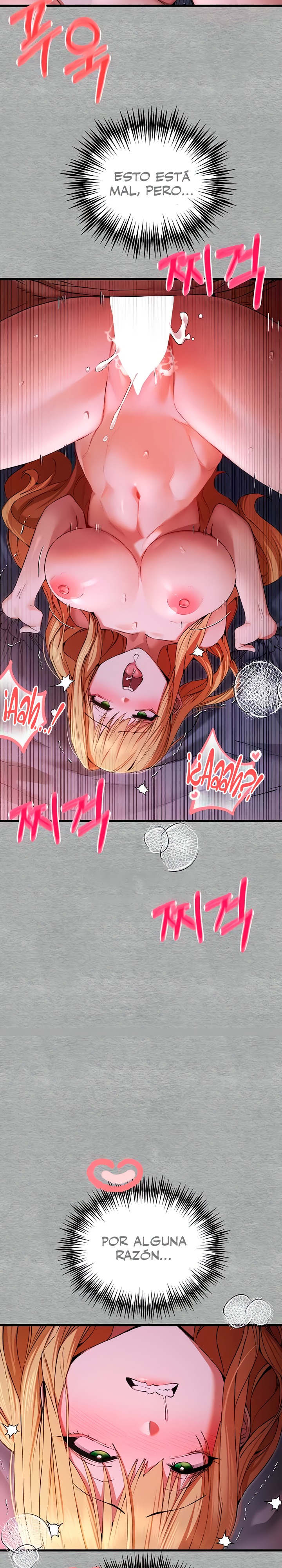 You Want to do it With a Woman You Don't Know? Raw Chapter 45 Page 26