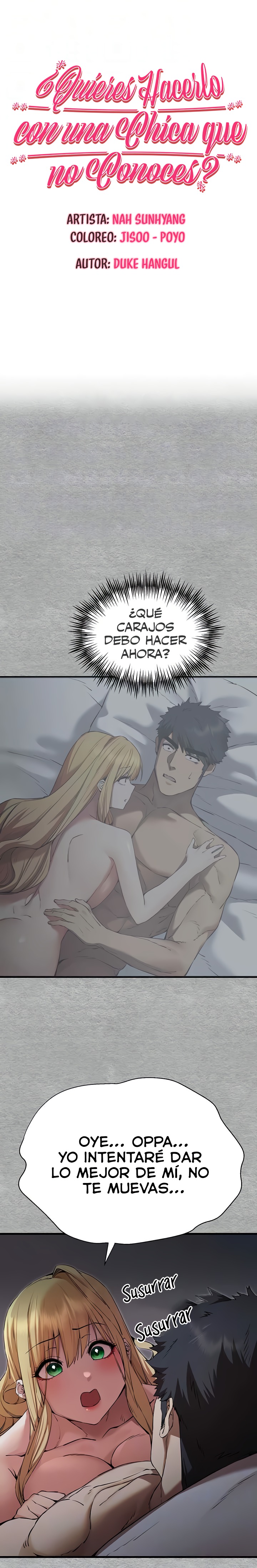 You Want to do it With a Woman You Don't Know? Raw Chapter 45 Page 4
