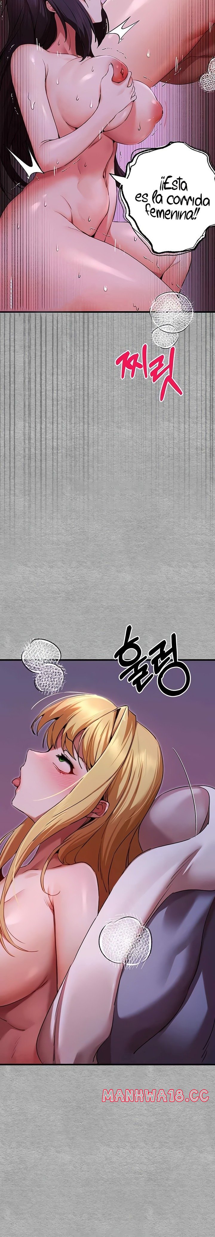 You Want to do it With a Woman You Don't Know? Raw Chapter 46 Page 35