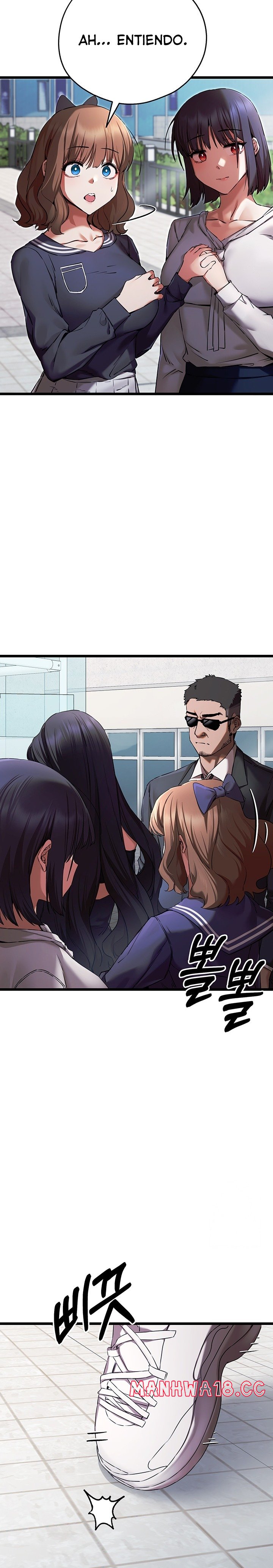 You Want to do it With a Woman You Don't Know? Raw Chapter 48 Page 14