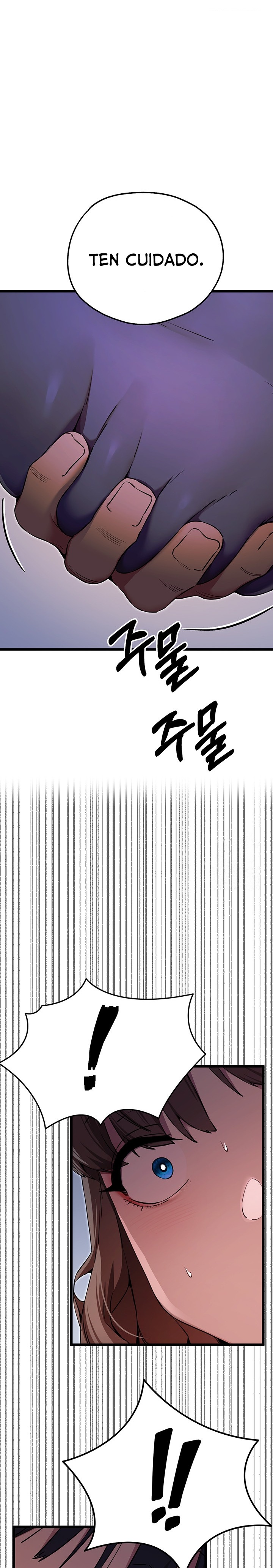You Want to do it With a Woman You Don't Know? Raw Chapter 48 Page 16