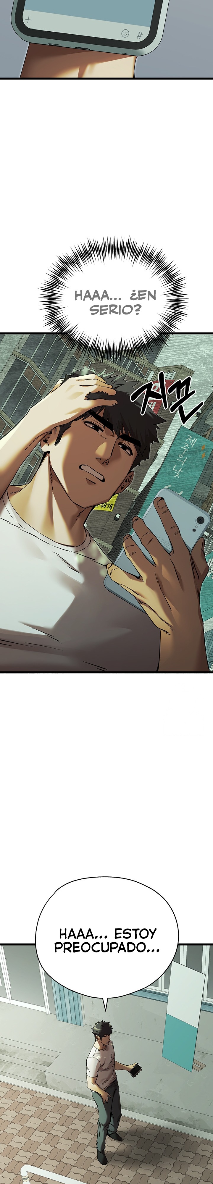 You Want to do it With a Woman You Don't Know? Raw Chapter 48 Page 27